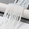 Imitation Jade Glass Beads Strands X1-EGLA-A034-J3mm-MB06-3