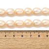 Natural Cultured Freshwater Pearl Beads Strands PEAR-I007-01E-05B-5