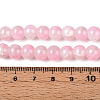 Crackle Baking Paint Imitation Jade Glass Beads Strands DGLA-YW0001-17B-4