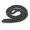 Glass Pearl Beads Strands HY-8D-B20-2