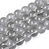 Transparent Glass Imitation Cat Eye Beads Strands GLAA-Q110-01B-02-1