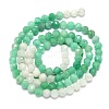 Natural Emerald Quartz Beads Strands G-G106-C09-03-2