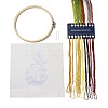 DIY Mushroom Pattern Embroidery Starter Kits LS-DIY-L068-01C-2