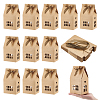 House Shaped Paper Gift Boxes CON-WH0001-43B-02-1