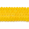 Imitate Austrian Crystal Frosted Glass Beads Strands X-EGLA-A039-T4mm-MD22-1