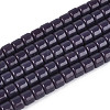 Opaque Solid Color Glass Beads Strands GLAA-N065-4x4mm-C07-1