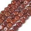 Natural Gold Spot Strawberry Quartz Beads Strands G-G463-A04-10x11mm-2