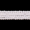 Glass Imitation Jade Beads Strands GLAA-H021-02-03-2