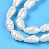 Natural Cultured Freshwater Pearl Beads Strands PEAR-N014-04H-4