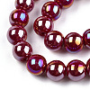 Electroplate Opaque Glass Beads Strands LS-GLAA-T032-P8mm-AB05-2