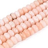 Natural Rouge Jade Beads Strands G-N367-02A-04-2