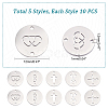 50Pcs 5 Style Manual Polishing 304 Stainless Steel connector Charms STAS-UN0035-89-4