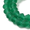 Imitate Austrian Crystal Frosted Glass Beads Strands EGLA-A039-T4mm-MD10-3