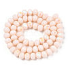 Electroplate Opaque Solid Color Glass Beads Strands EGLA-A034-P6mm-L20-3