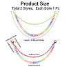 2Pcs 2 Colors Resin Double Layer Chain Belts for Pants AJEW-GF0011-20C-2