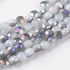 Electroplate Glass Bead Strands EGLA-J137-6mm-B-HR04-1