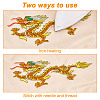  4Pcs 4 Styles Dragon Embroidery Iron on/Sew on Patches DIY-NB0010-88-5