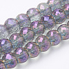 Electroplated Glass Beads Strands X-EGLA-Q092-8mm-A08-1