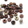 Natural Indian Agate European Large Hole Beads X-G-Q442-02-1