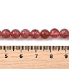 Natural Strawberry Quartz Beads Strands G-L621-B09-6mm-5