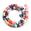 Handmade Porcelain Bead Strands X-PORC-N007-22-2