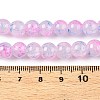 Baking Painted Crackle Glass Bead Strands DGLA-Q023-8mm-YS55-A-4