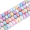 Anti-Tarnish Electroplate Glass Beads Strands GLAA-T025-6mm-11H-1