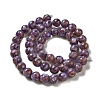 Freshwater Shell Beads Strands BSHE-L039-08B-01-2
