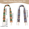 WADORN 2Pcs 2 Colors Ethnic Style Canvas Adjustable Bag Handles FIND-WR0007-66-2