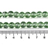 Drawbench Transparent Glass Beads Strands GLAD-Q012-8mm-05-3