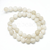 Natural White Jade Bead Strands X-G-R297-8mm-26-2