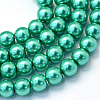 Baking Painted Pearlized Glass Pearl Round Bead Strands HY-Q003-4mm-29-1