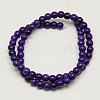 Synthetic Turquoise Beads Strands TURQ-G106-10mm-02M-2