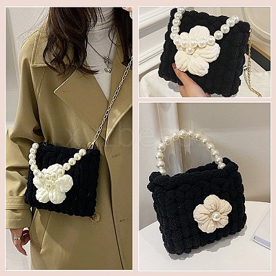DIY Purse Weaving Kits DIY-WH0304-727B-1