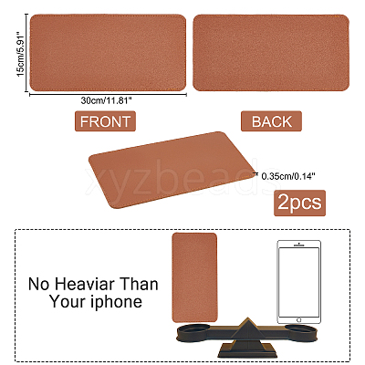 2Pcs Rectangle PU Bottom FIND-PH0004-35A-1