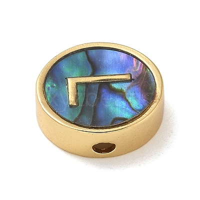 Brass Beads LS-KK-U046-17G-L-1