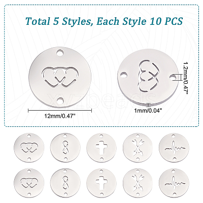50Pcs 5 Style Manual Polishing 304 Stainless Steel connector Charms STAS-UN0035-89-1