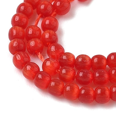 Cat Eye Beads Strands CE-C007-A05-2mm-1