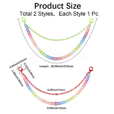 2Pcs 2 Colors Resin Double Layer Chain Belts for Pants AJEW-GF0011-20C-1