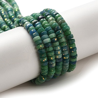 Natural Dolomite Beads Strands G-K350-B01-01C-1