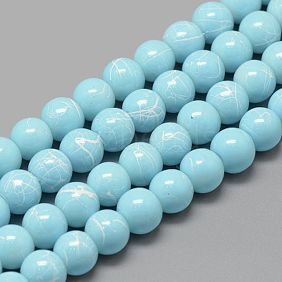 Drawbench Glass Beads Strands DGLA-S115-6mm-L22-1