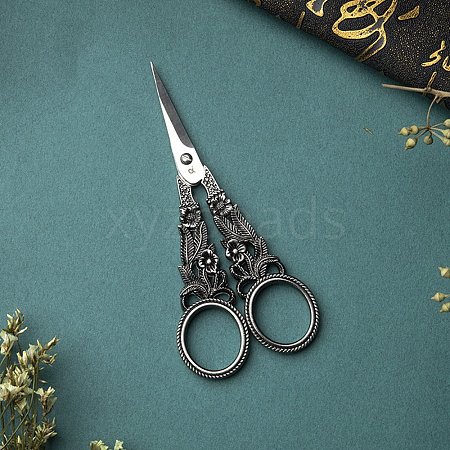 Stainless Steel Scissors PW-WG0567B-04-1