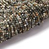Natural Tree Agate Beads Strands LS-G-RM2025-A40-3mm-2