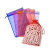 Organza Gift Bags with Drawstring OP-R016-20x30cm-M-2
