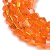 Transparent Electroplate Glass Beads Strands LS-GLAA-F029-3mm-A23-3