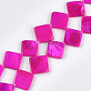 Spray Painted Freshwater Shell Beads SHEL-T010-05-2