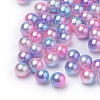 Rainbow Acrylic Imitation Pearl Beads LS-OACR-R065-2.5mm-A13-1