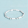 Natural Howlite Bead Stretch Bracelets PW-WG50993-08-1