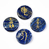 Natural Lapis Lazuli Cabochons G-T122-36C-1