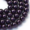 Baking Painted Pearlized Glass Pearl Round Bead Strands X-HY-Q330-8mm-20-1